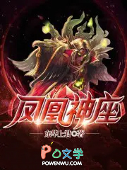 神罪世界内容介绍