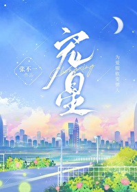 重性精神疾病知识与管理
