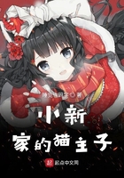蜡笔小新家的房子怎么画简单